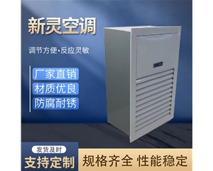 樓梯間正壓送風口